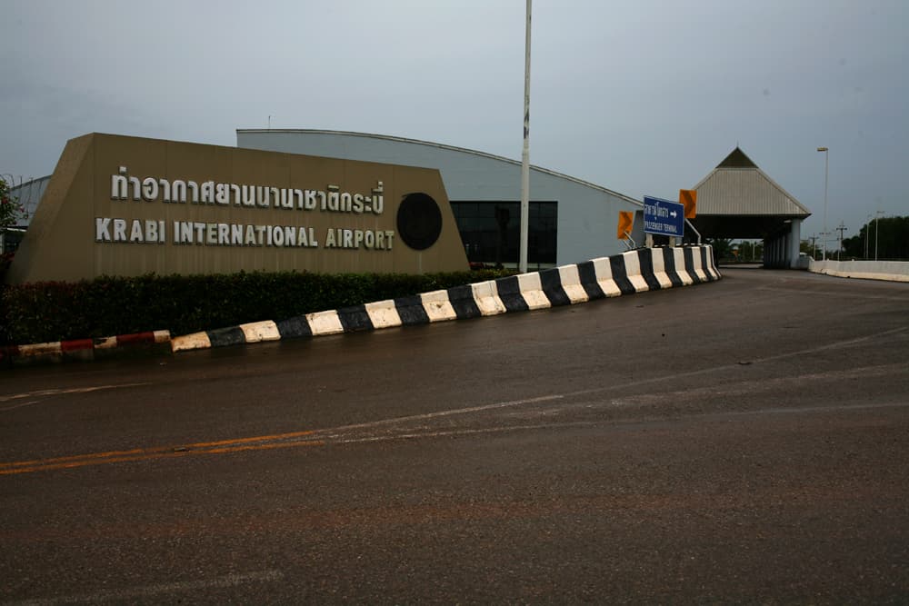 Why there is no airport